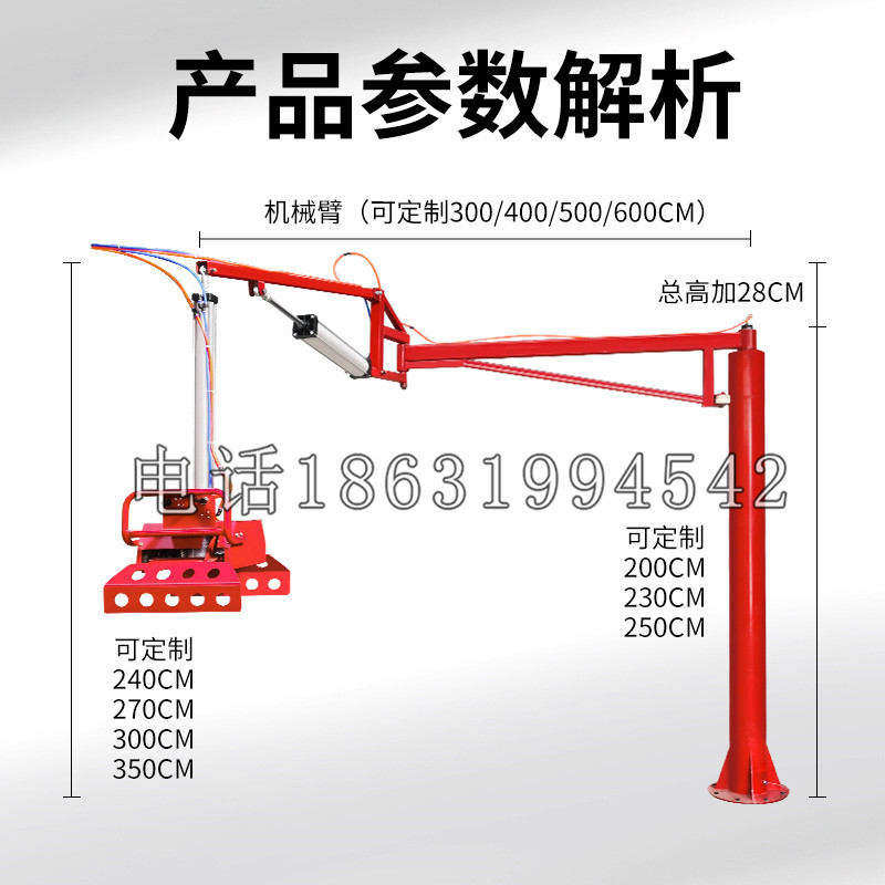 安源区schunk机械抓手DPZ-plus系列1321292 DPZ-plus 40-AS-V