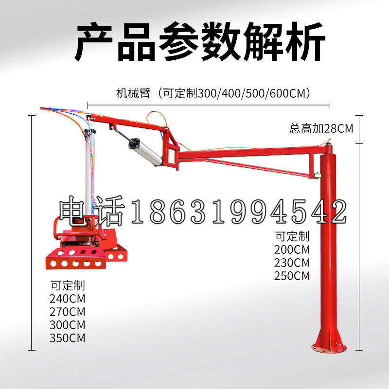 安源区schunk雄克机械抓手PGN-plus系列0372092|PGN-plus 64-1-AS-KVZ